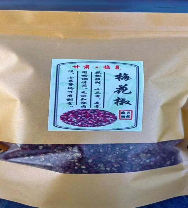 1725516581865899.png 图片1.png